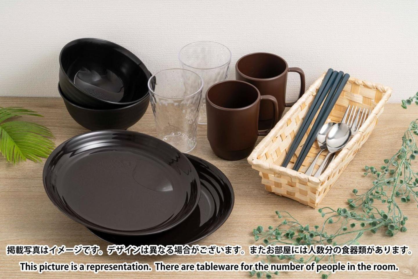 Tasuki Smart Higashishinjuku Apartment Токио Екстериор снимка