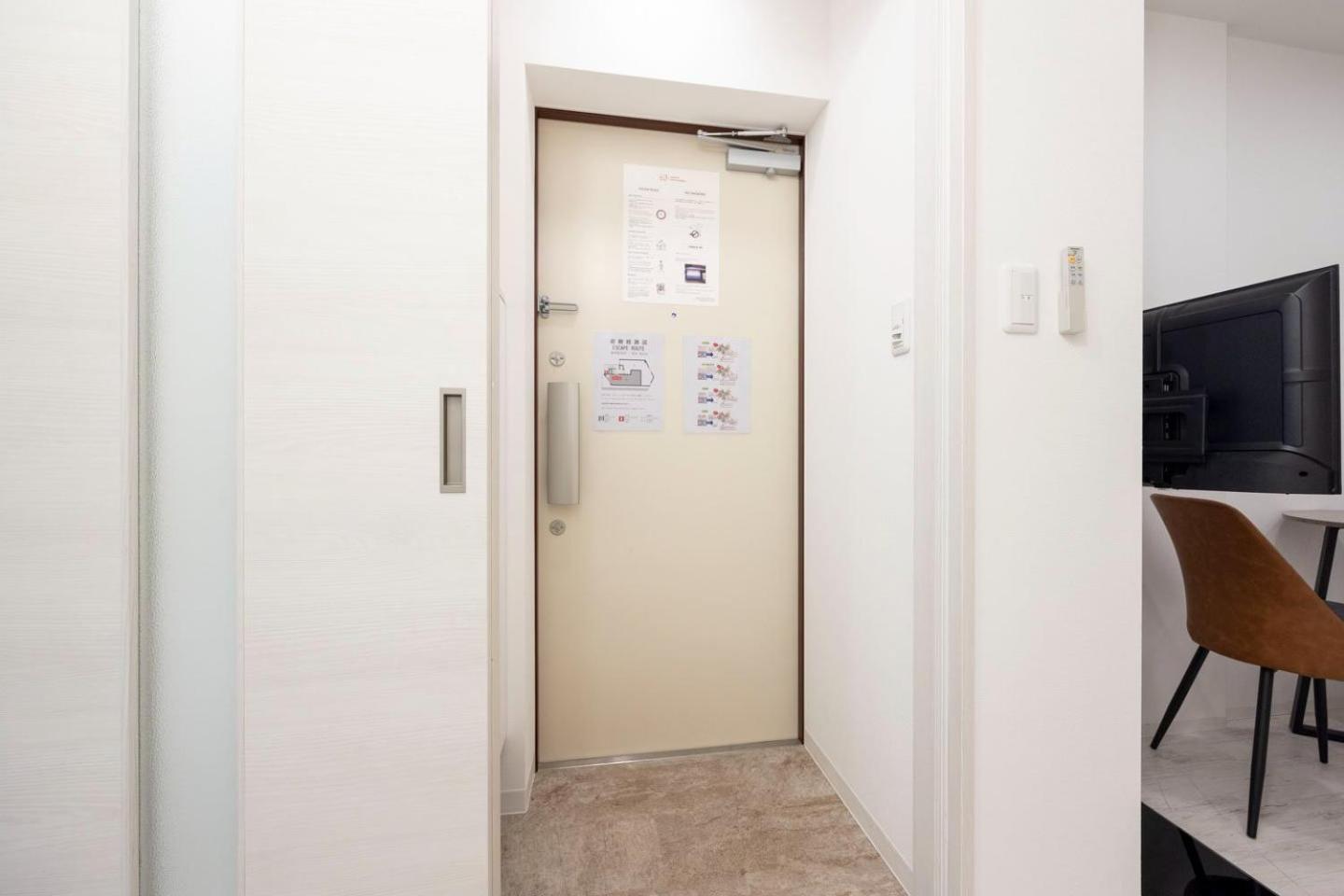 Tasuki Smart Higashishinjuku Apartment Токио Екстериор снимка